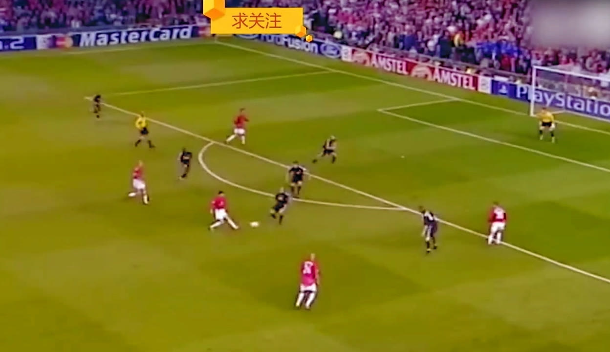 对方后场核 对方后场核