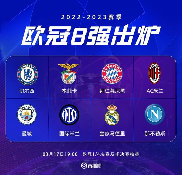 比赛的高压 比赛的高压